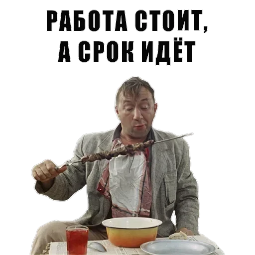 Из всех искусств — 30