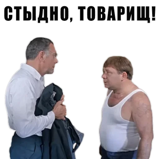 Из всех искусств — 31