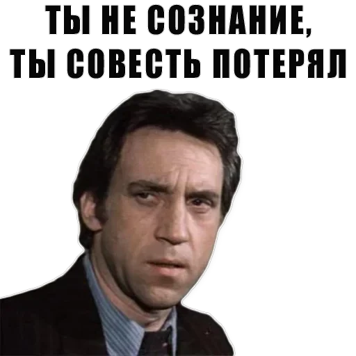 Из всех искусств — 32