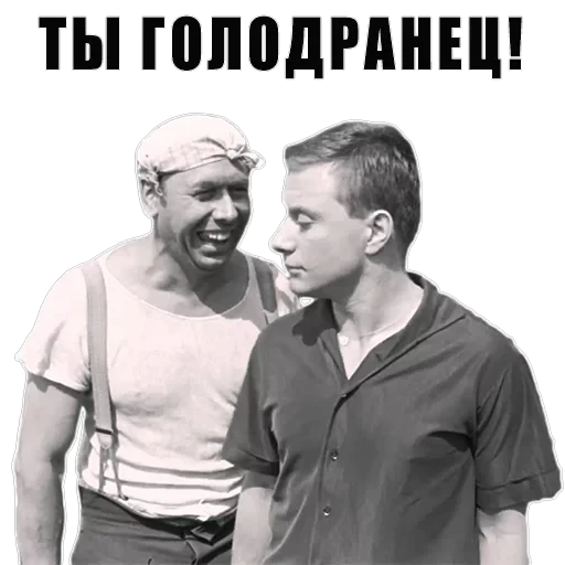 Из всех искусств — 33