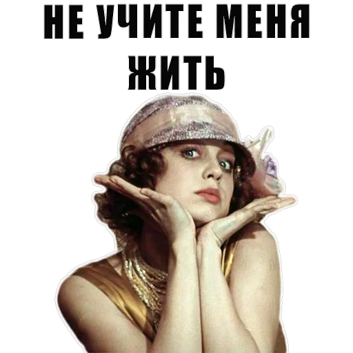 Из всех искусств — 34