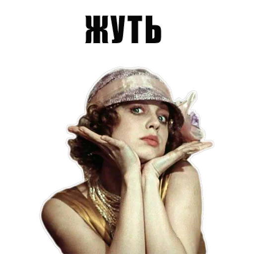 Из всех искусств — 35
