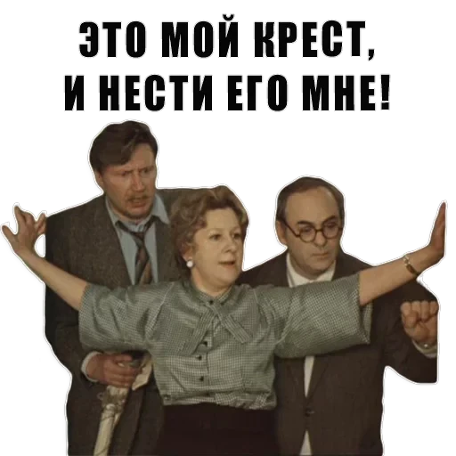 Из всех искусств — 37