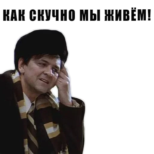 Из всех искусств — 38
