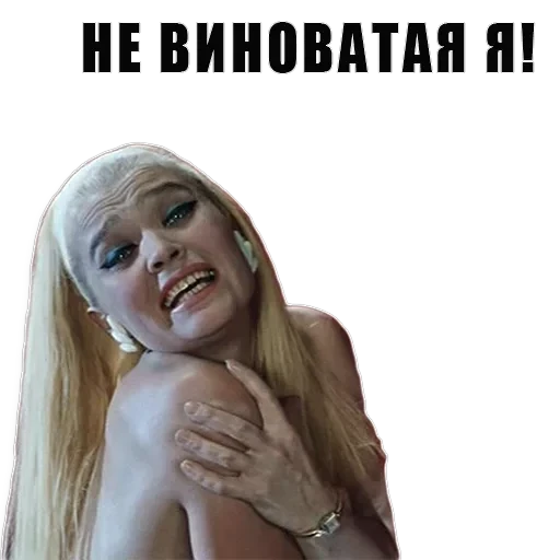 Из всех искусств — 40