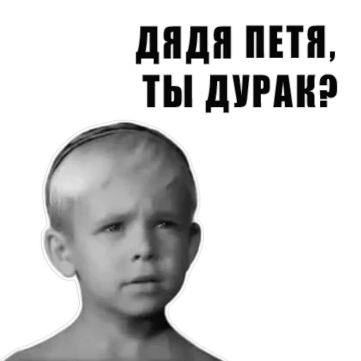 Из всех искусств — 5
