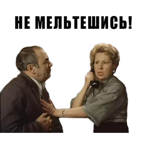 Из всех искусств — 41