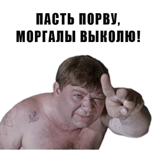 Из всех искусств — 42