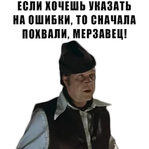 Из всех искусств — 44