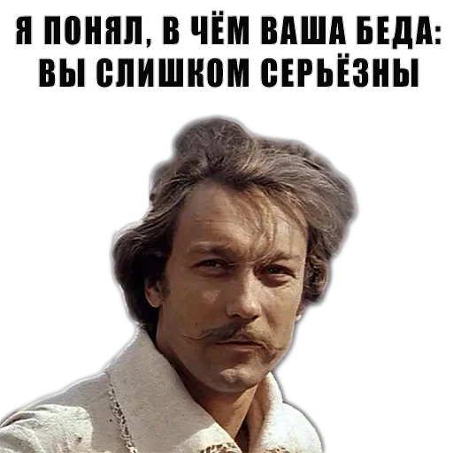 Из всех искусств — 46