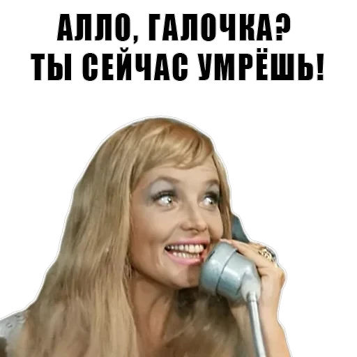 Из всех искусств — 48