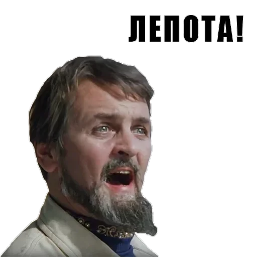 Из всех искусств — 50