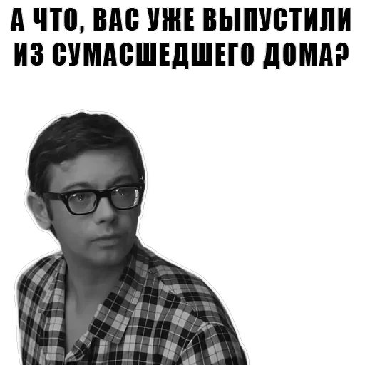 Из всех искусств — 6