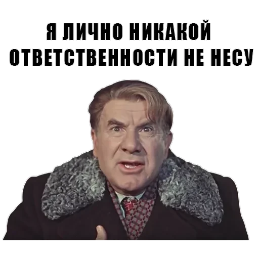Из всех искусств — 51