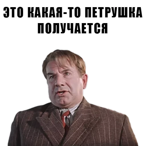 Из всех искусств — 52