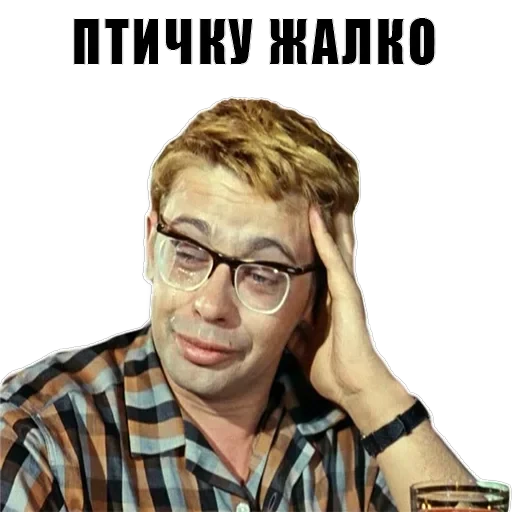 Из всех искусств — 53
