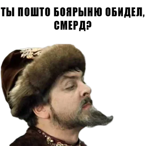 Из всех искусств — 55