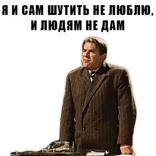 Из всех искусств — 56