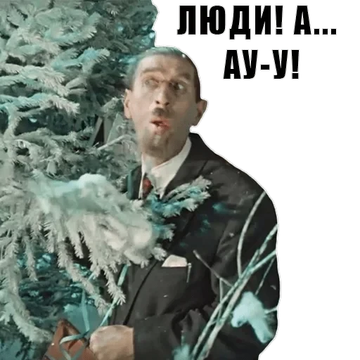 Из всех искусств — 57