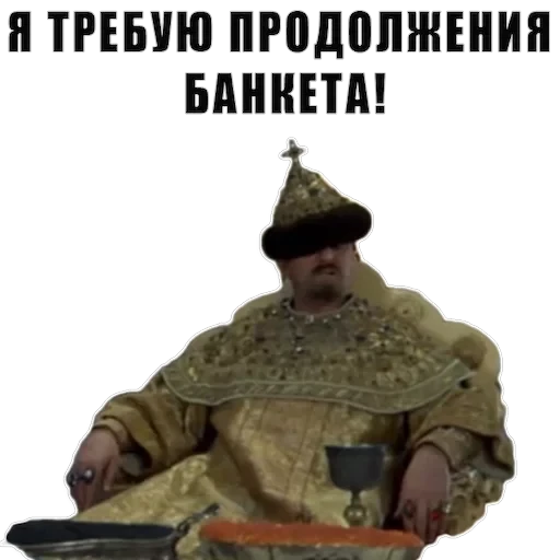 Из всех искусств — 7