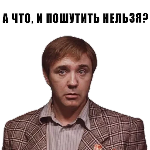 Из всех искусств — 10