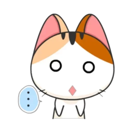 Japanese — 3