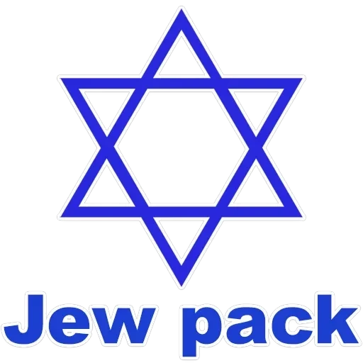 Jew — 1