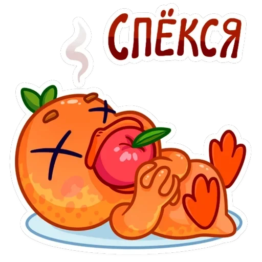 Утёнок Кряк — 19