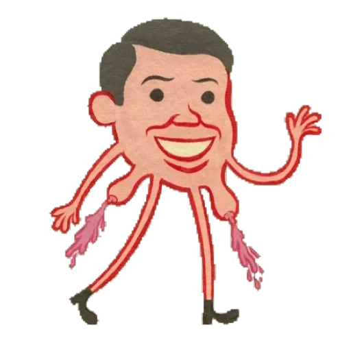 Joan Cornella — 6