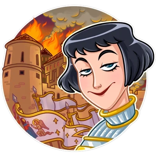 Joan of Arc — 12