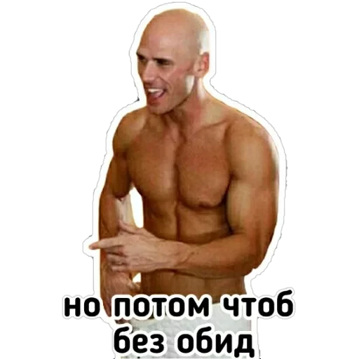 Johny Sins — 1