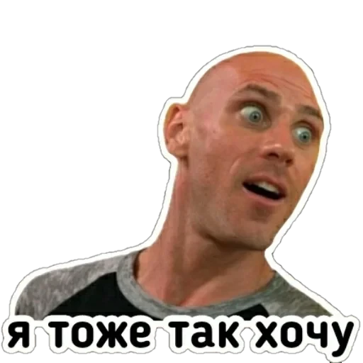Johny Sins — 16