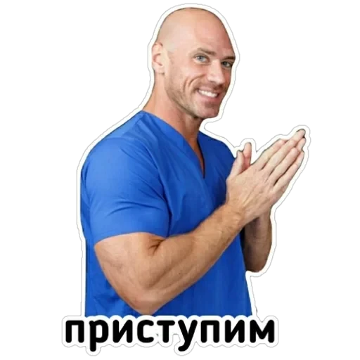 Johny Sins — 17