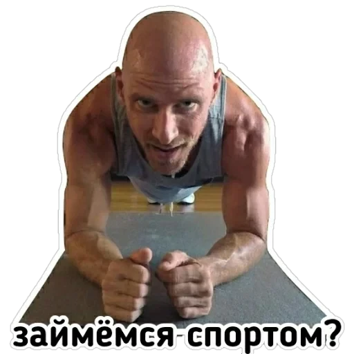 Johny Sins — 18