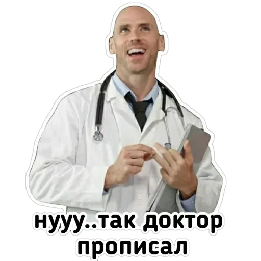 Johny Sins — 19