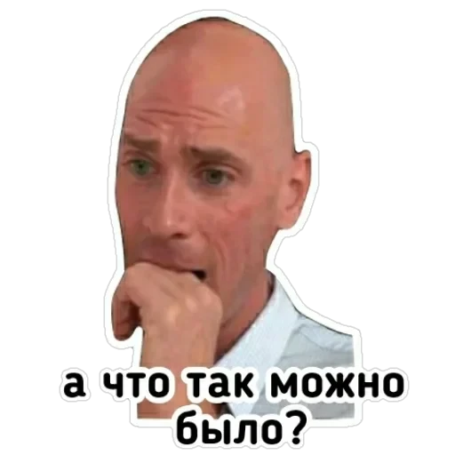 Johny Sins — 25