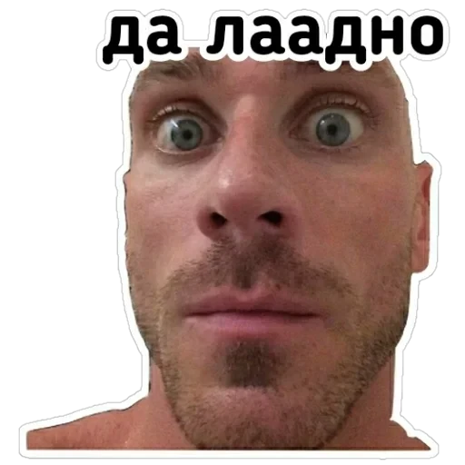 Johny Sins — 27