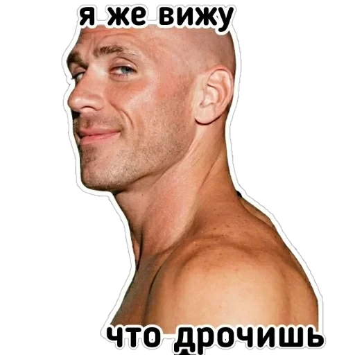 Johny Sins — 4