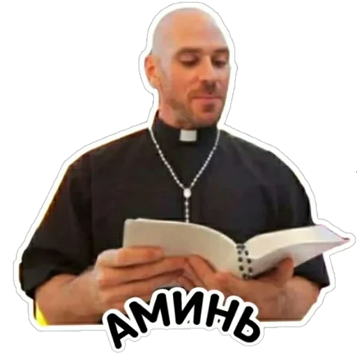 Johny Sins — 33