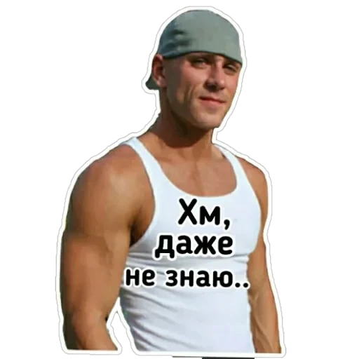 Johny Sins — 34