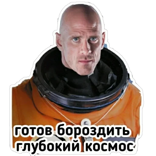Johny Sins — 6