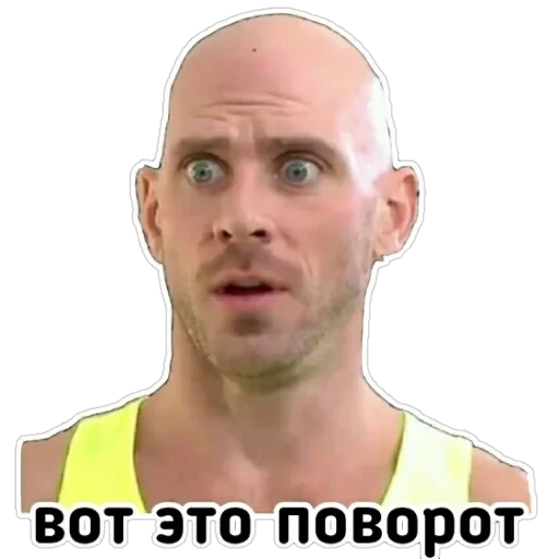 Johny Sins — 8