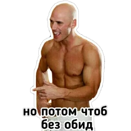 Johny Sins