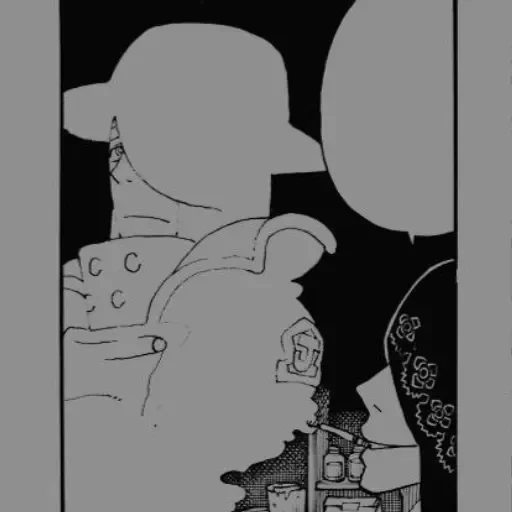 神҉ JOKER 🃏 — 26