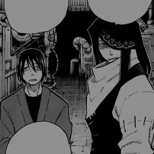 神҉ JOKER 🃏 — 44