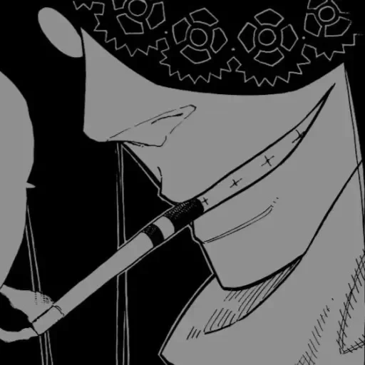 神҉ JOKER 🃏 — 53