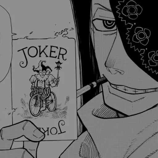 神҉ JOKER 🃏 — 59
