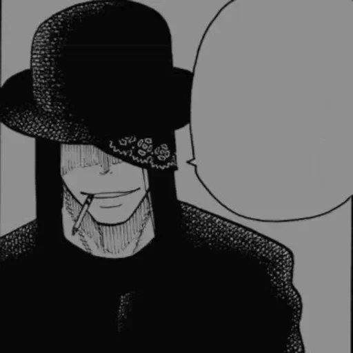 Joker — 22