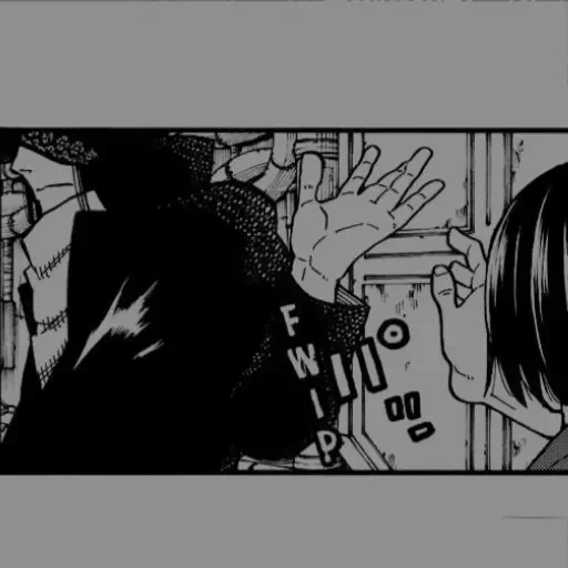 Joker — 42
