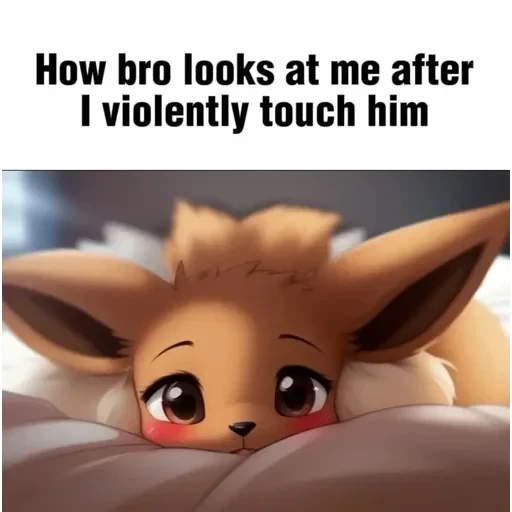 Joker caught a Pokémon 2 — 18